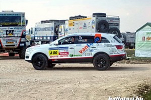 rally 093.JPG